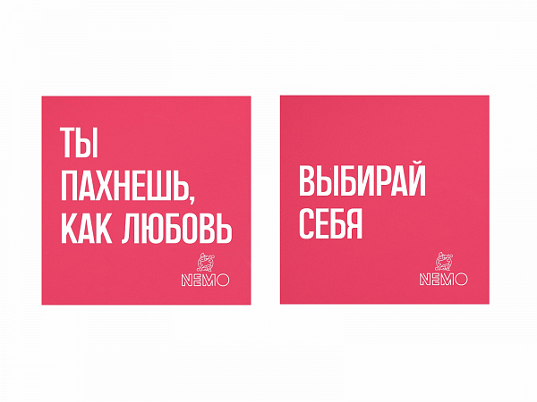 Наклейка из смолы